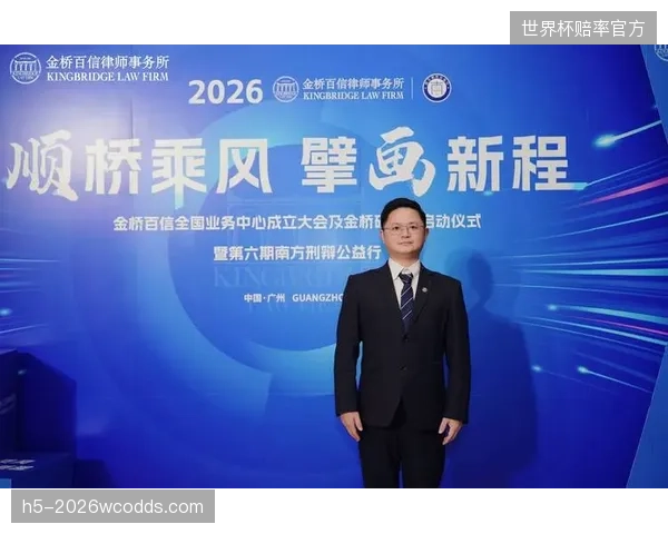 国家指南发布后，为何各地方体育赛事在碳核算边界和方法上依旧各行其是，制造数据孤岛？