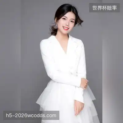 范梅