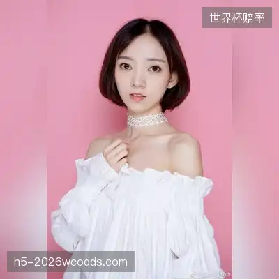 庞榕欣
